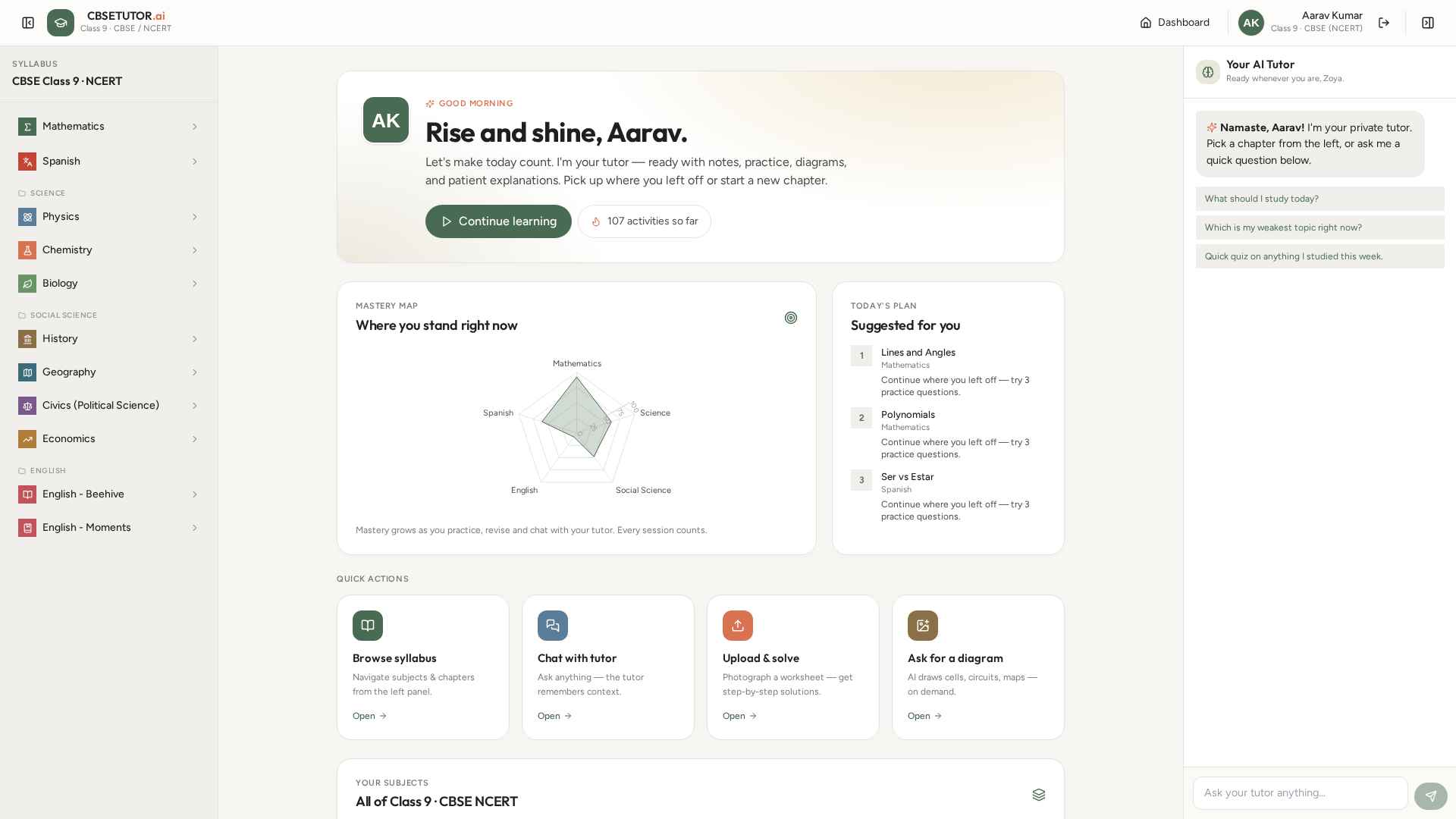 Dashboard that feels like home